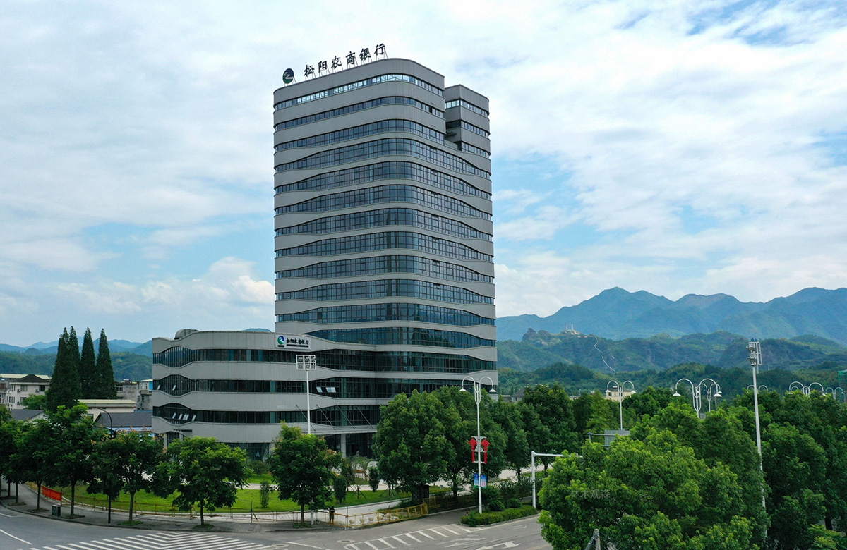 信用(yòng)聯社大(dà)樓