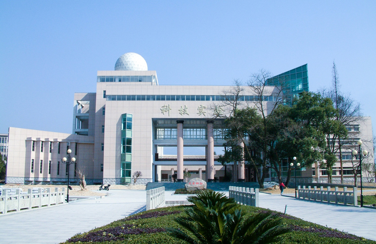 松陽一中科技實驗樓