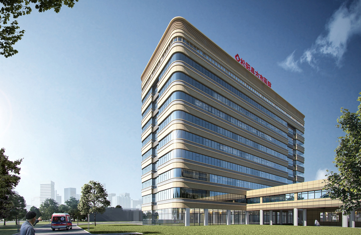 古市醫院醫養中心